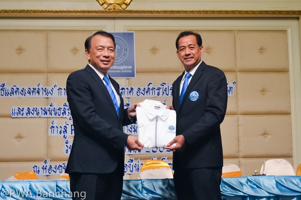 บรรจง ศรีสุข ประธานชมรม ผจก. ป้ายแดง