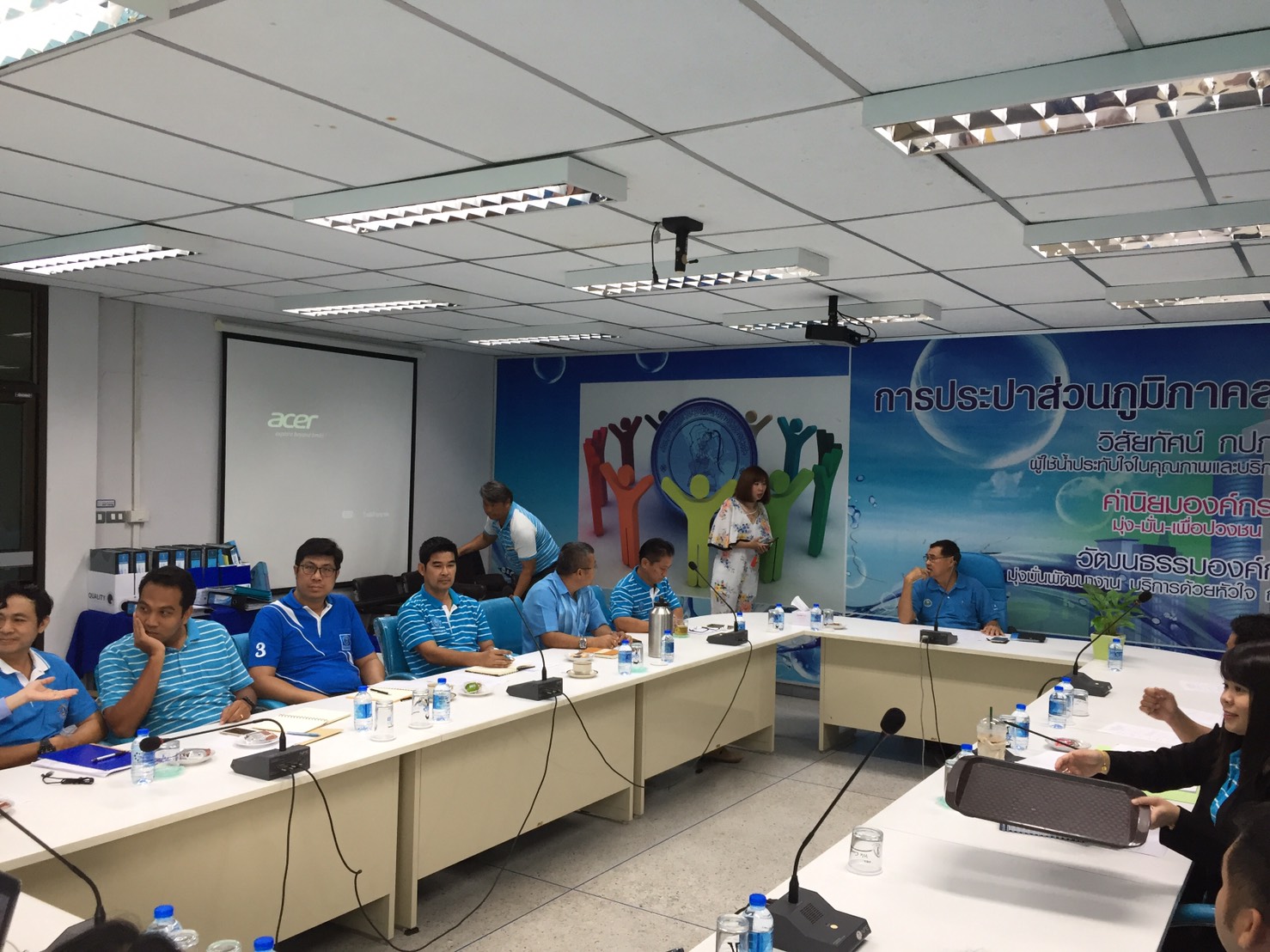 กปภ.สาขาอ้อมน้อย เข้าร่วมประชุมติดตามผลการดำเนินงานโครงการจัดการน้ำสะอาดและการบำรุงรักษาเชิงป้องกัน(WSP&PM)ภาคีเครือข่าย และกิจกรรม 5ส จังหวัดสมุทรสาคร ครั้งที่ 2/2562