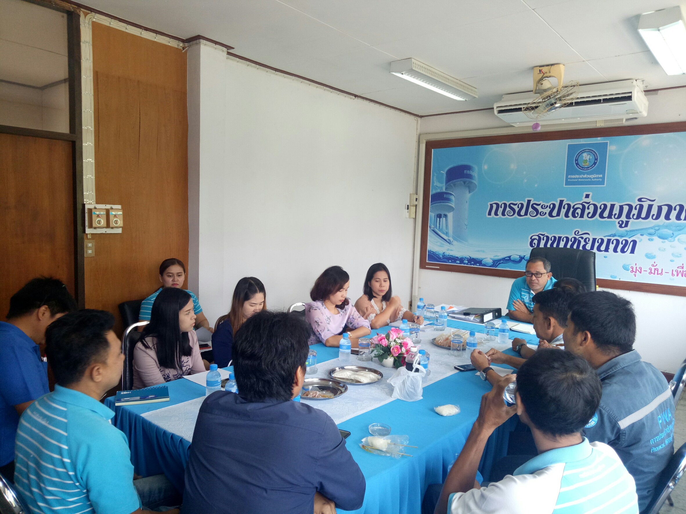กปภ.สาขาชัยนาท จัดกิจกรรมสนทนายามเช้า (Morning talk) ประจำเดือน มีนาคม 2562