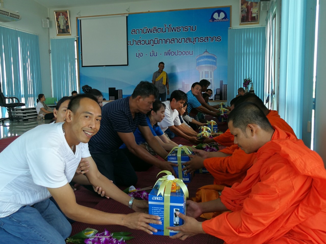 กปภ.สาขาสมุทรสาคร จัดพิธีทำบุญสถานีผลิตน้ำโพธารามประจำปี 2562