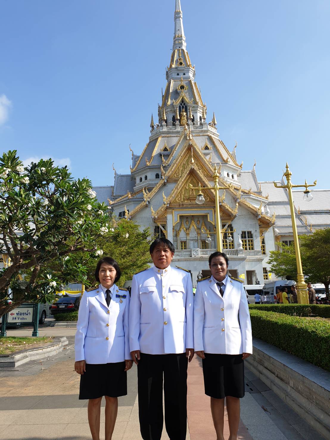 การประปาส่วนภูมิภาคสาขาบางปะกง เข้าร่วมในพิธีเวียนเทียนสมโภชน้ำอภิเษก งานพระราชพิธีบรมราชาภิเษก ของจังหวัดฉะเชิงเทรา