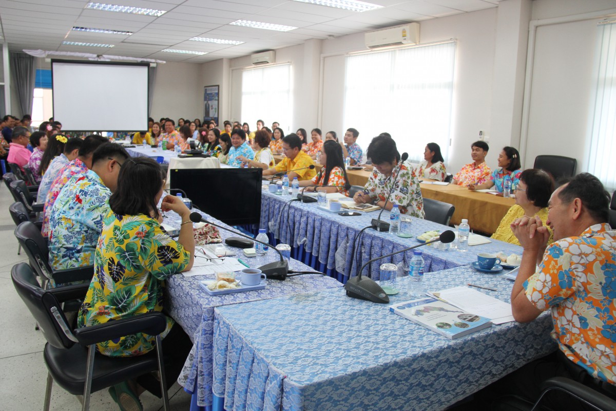กปภ.ข.๗ ประชุมสายงาน ส่งเสริมให้หน่วยงานร่วมกันเรียนรู้ แลกเปลี่ยนถ่ายทอดประสบการณ์