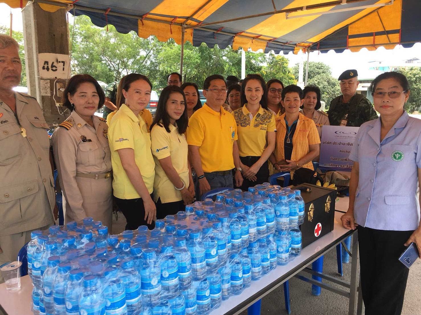 การประปาส่วนภูมิภาค (กปภ.) สาขาฉะเชิงเทรา ร่วมสนับสนุนน้ำดื่มตราสัญลักษณ์ กปภ. ให้ศูนย์อำนวยความปลอดภัยทางถนน ช่วงเทศกาลสงกรานต์ ปี 2562