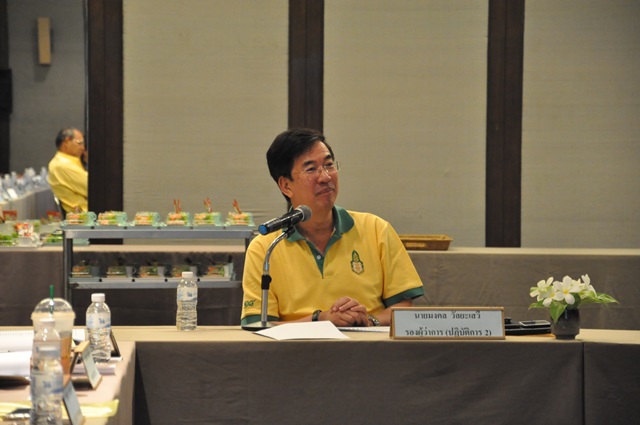 การประปาส่วนภูมิภาคเขต ๖ จัดประชุมสรุปผลการดำเนินงาน ณ สิ้นไตรมาส ๒/๒๕๖๒