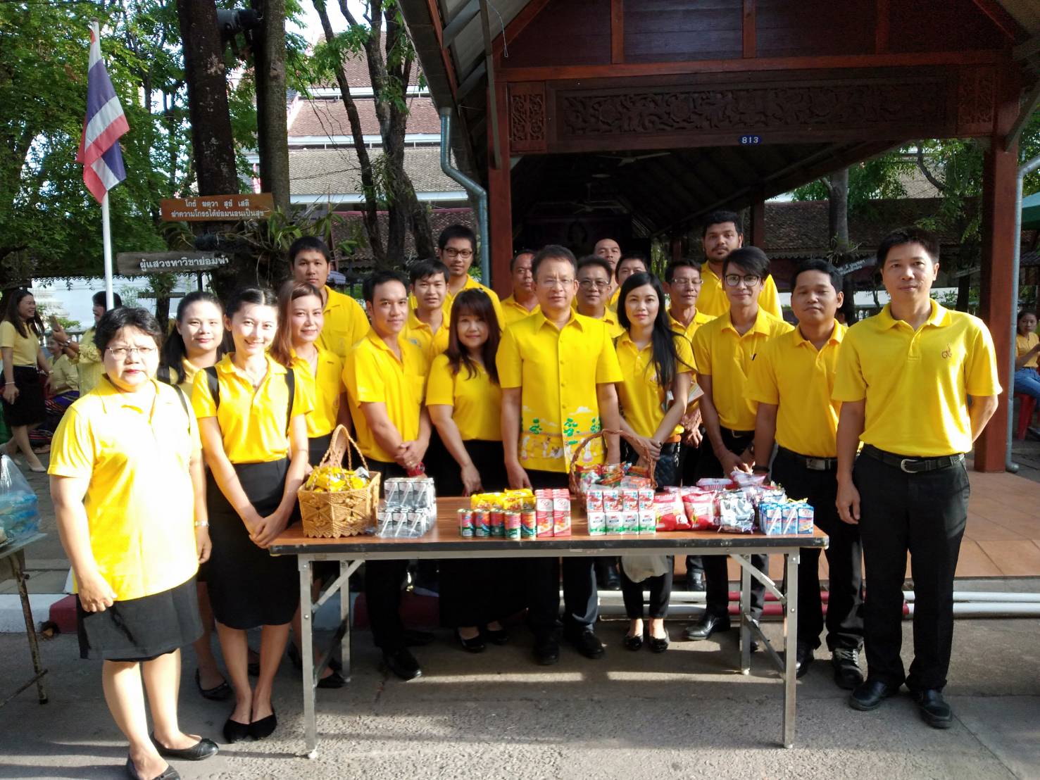 การประปาส่วนภูมิภาคสาขากำแพงเพชร เข้าร่วมกิจกรรมทำบุญตักบาตรพระสงฆ์เพื่อถวายเป็นพระราชกุศลเนื่องในโอกาสมหามงคลพิธีบรมราชาภิเษก พุทธศักราช 2562