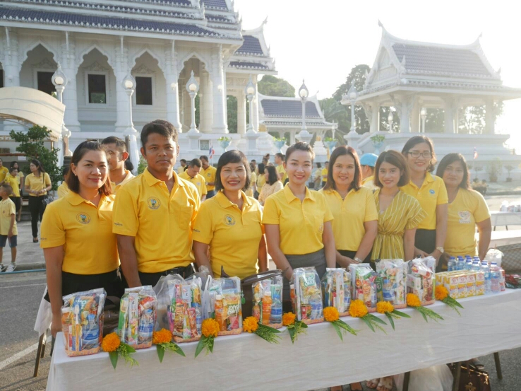 กปภ.สาขากระบี่ ร่วมกิจกรรมอันเกี่ยวเนื่องกับงานพระราชพิธีบรมราชาภิเษก 2562 ด้วยสำนึกในพระมหากรุณาธิคุณ