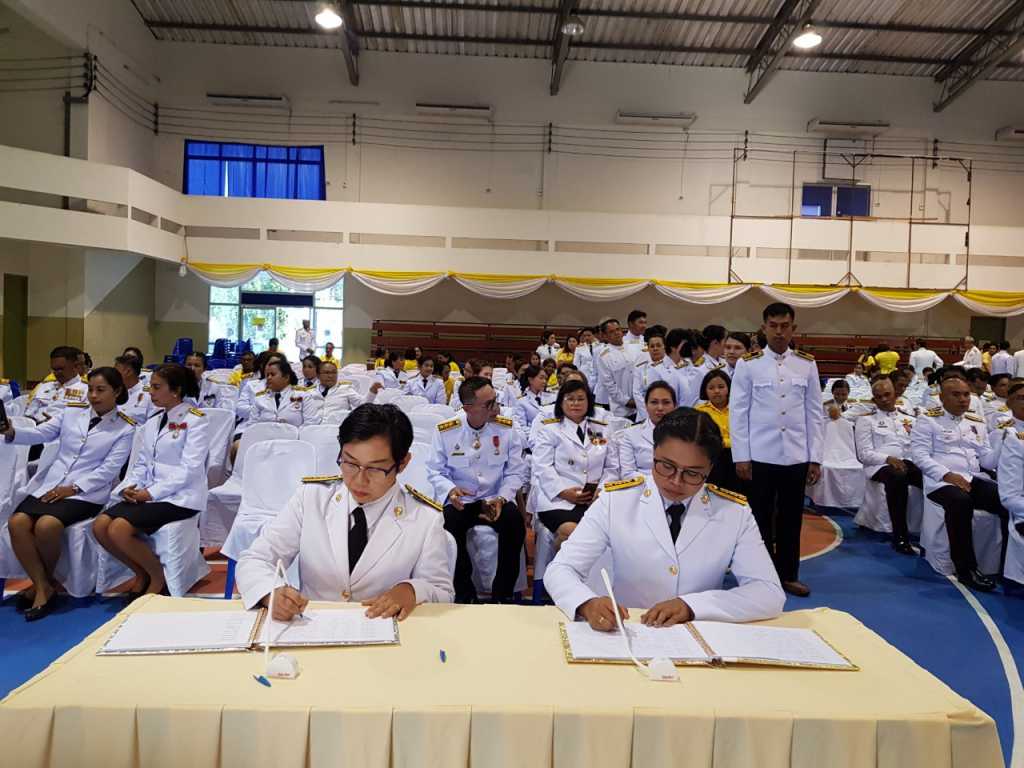 กปภ.สาขาทุ่งสง ร่วมถวายพระพรชัยมงคล เนื่องในพระราชพิธีบรมราชาภิเษก