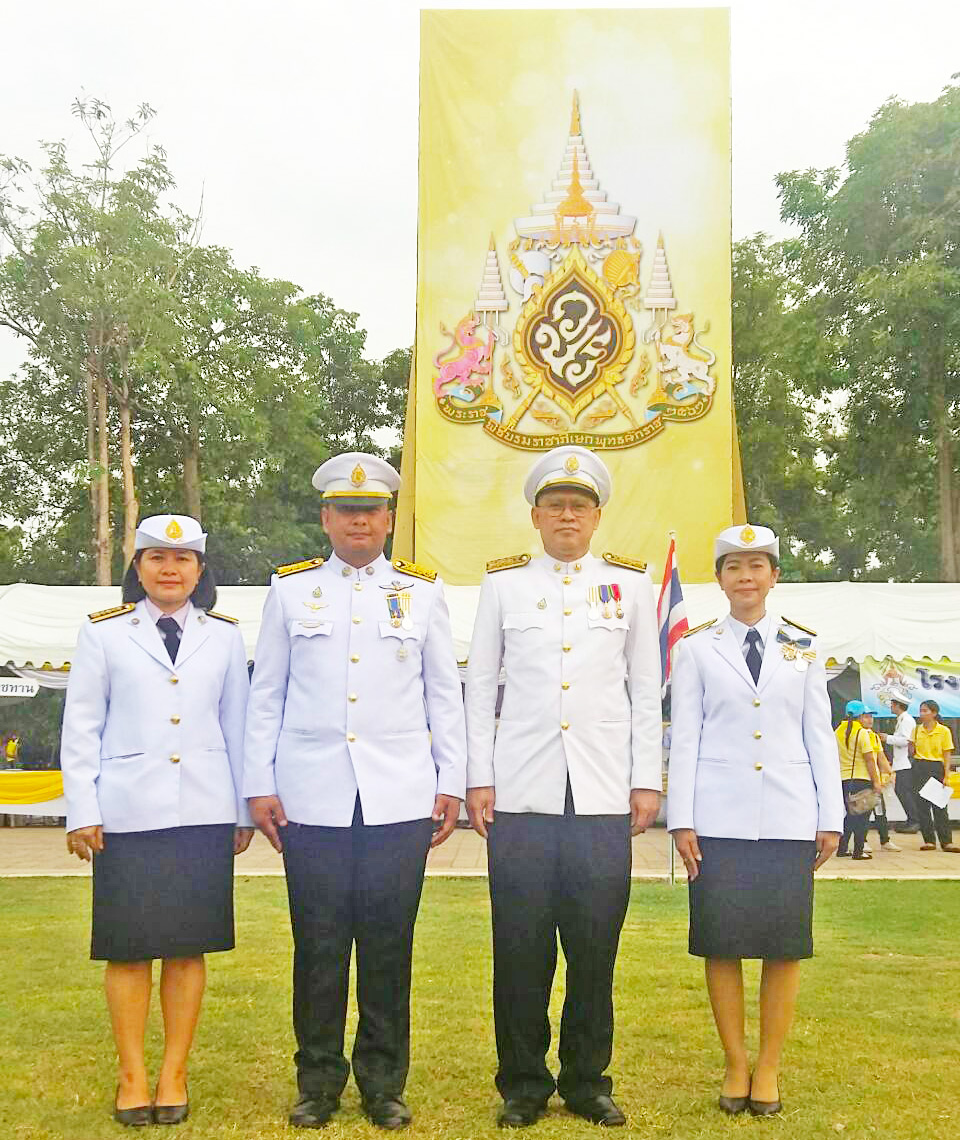 กปภ.สาขาอุบลราชธานี เข้าร่วมพิธีถวายพระพรชัยมงคล  เนื่องในพระราชพิธีบรมราชาภิเษก พุทธศักราช 2562