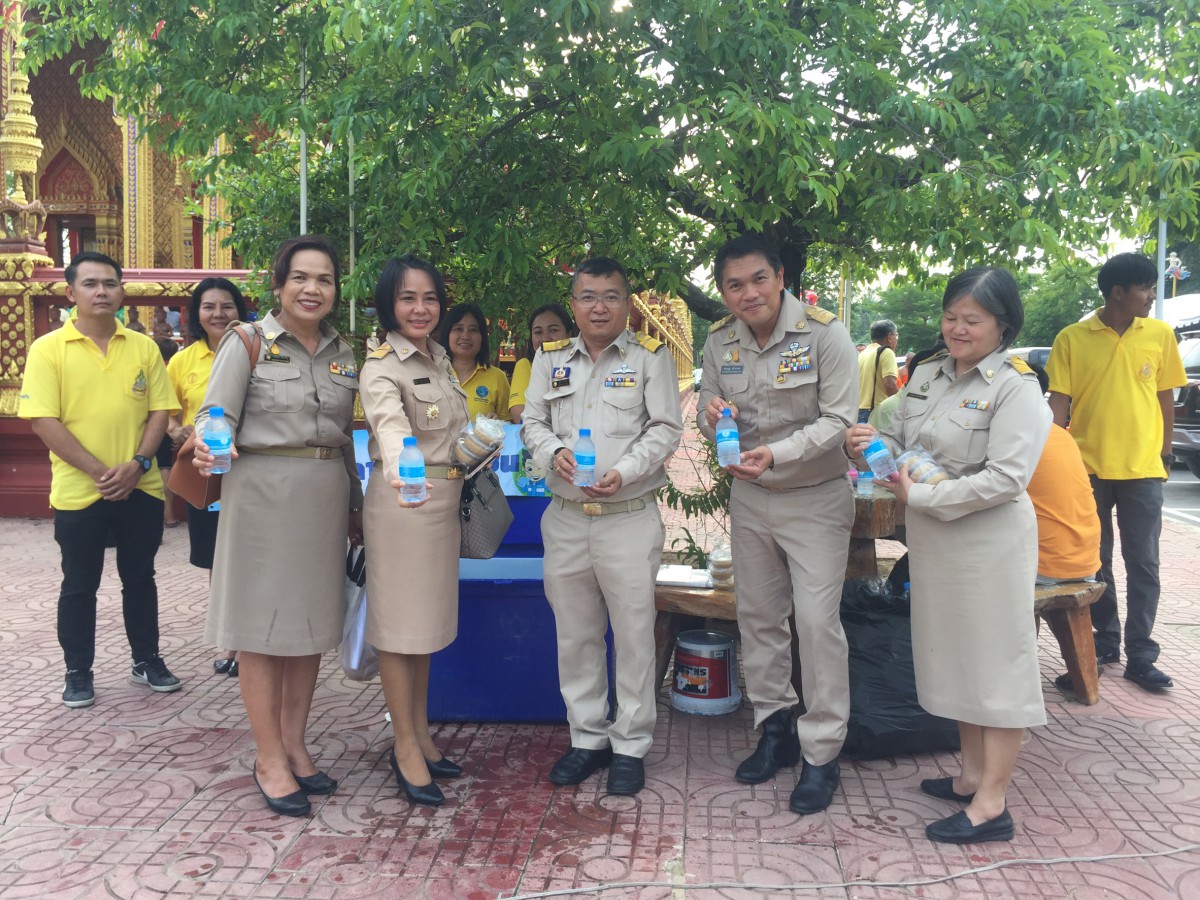 กปภ.สาขาสมุทรสงคราม ร่วมพิธีมอบพระบัญชาแต่งตั้งเจ้าคณะจังหวัดสมุทรสงคราม