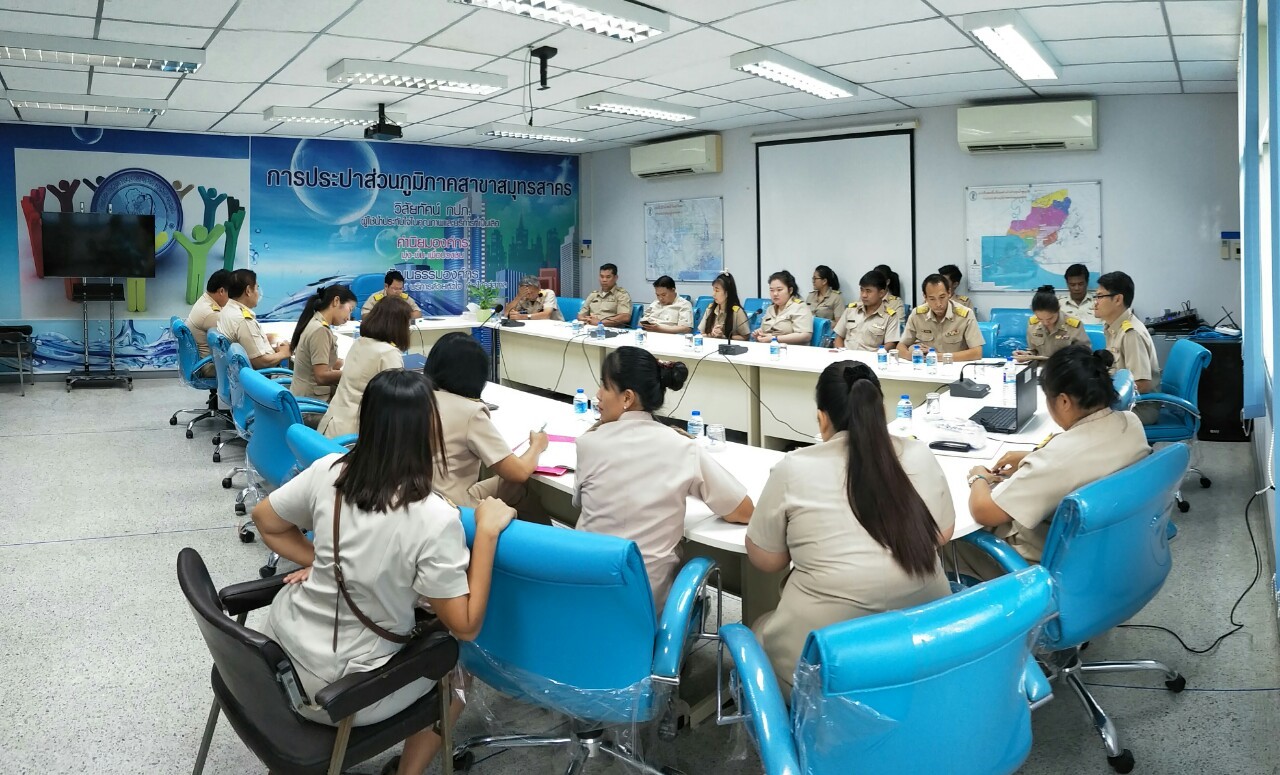 กปภ.สาขาสมุทรสาคร จัดกิจกรรมสนทนายามเช้า Morning Talk ประจำเดือนพฤษภาคม 2562