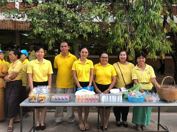 กปภ.สาขาอำนาจเจริญ ร่วมกิจกรรมทำบุญตักบาตร และถวายพระพรชัยมงคลสมเด็จพระเจ้าอยู่หัว เนื่องในโอกาสพระราชพิธีบรมราชาภิเษก พุทธศักราช ๒๕๖๒