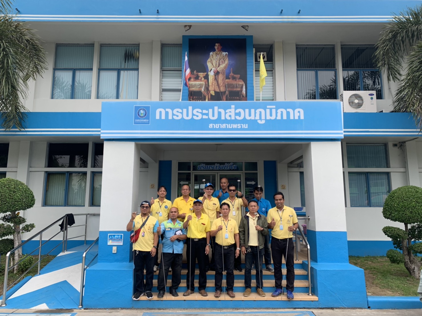กปภ.สาขาสามพราน ลงพื้นที่สำรวจหาท่อแตก/รั่ว เพื่อลดน้ำสูญเสียและเพิ่มปริมาณน้ำจำหน่าย