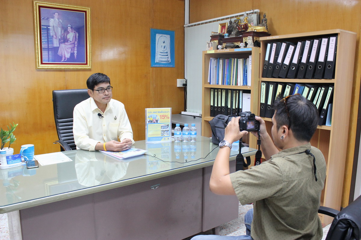 ผจก.กปภ. (พ) สาขาพัทยา ให้สัมภาษณ์สื่อฯ ท้องถิ่น เรื่อง กปภ.ลดค่าติดตั้งประปา ๑๕%