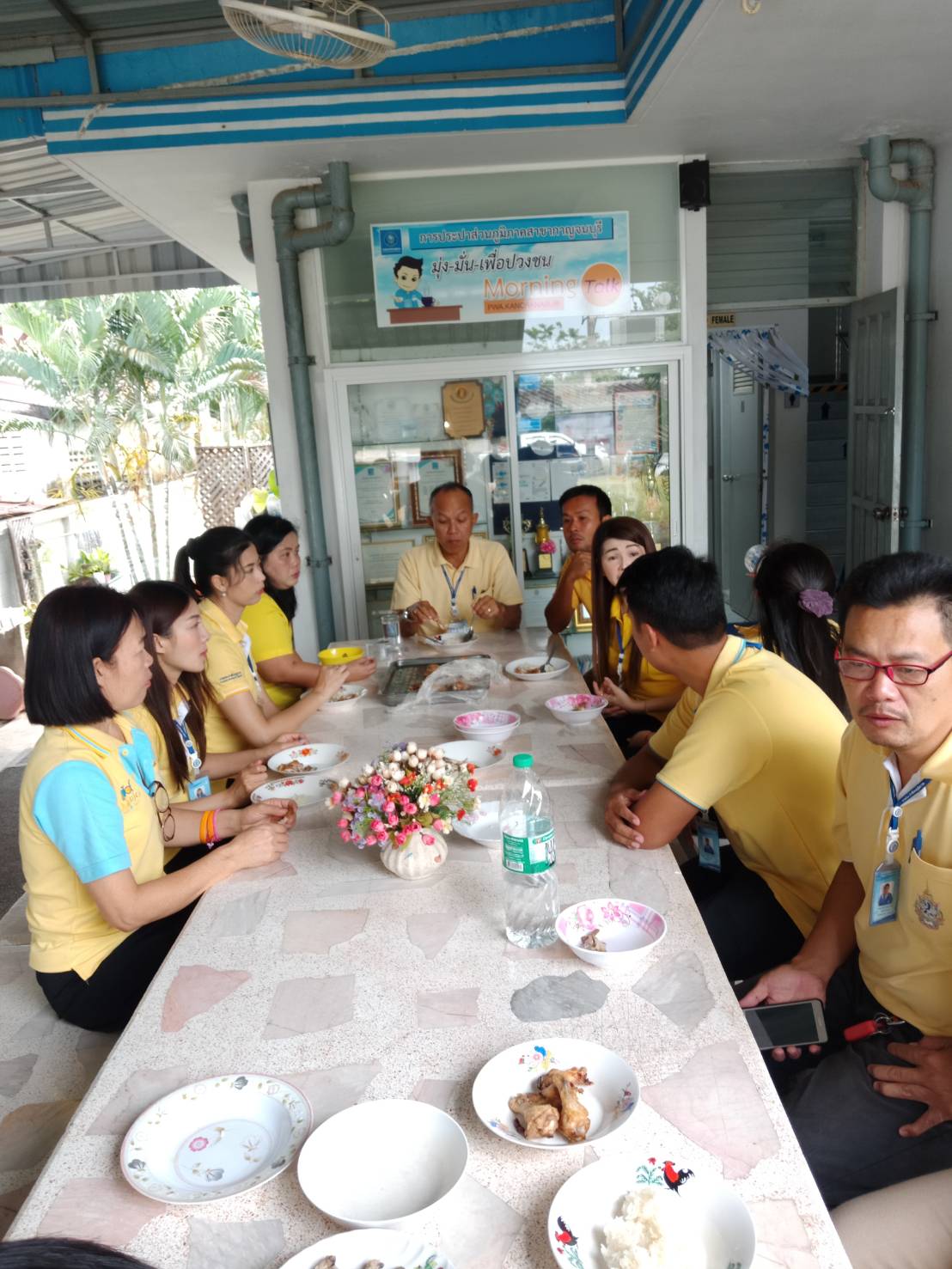 กปภ.สาขากาญจนบุรี จัดกิจกรรม Morning Talk ครั้งที่ 8/2562 ประจำเดือน พฤษภาคม 2562