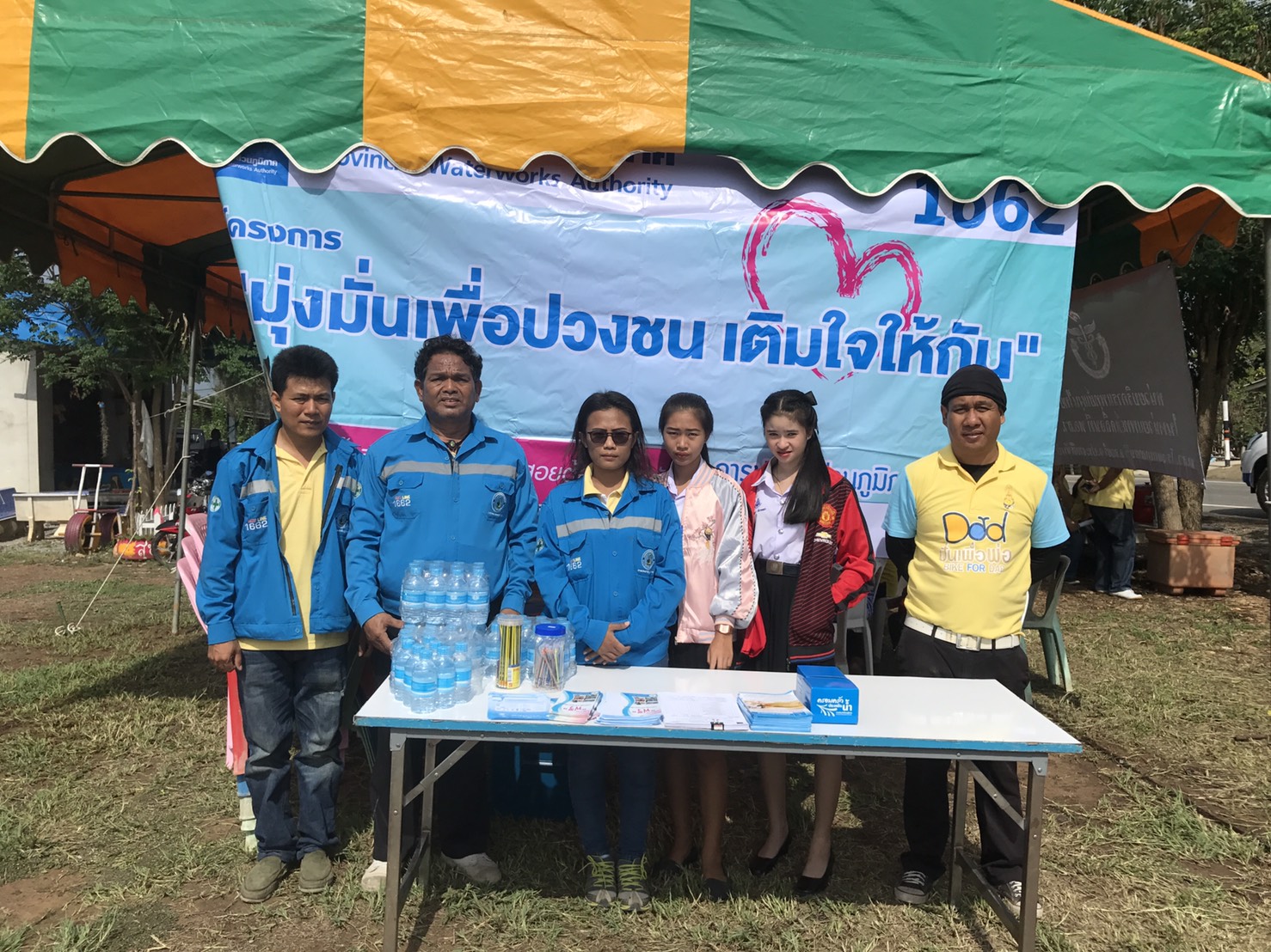 กปภ.สาขากุยบุรีดำเนินโครงการเติมใจให้กันอำเภอยิ้มเคลื่อนที
