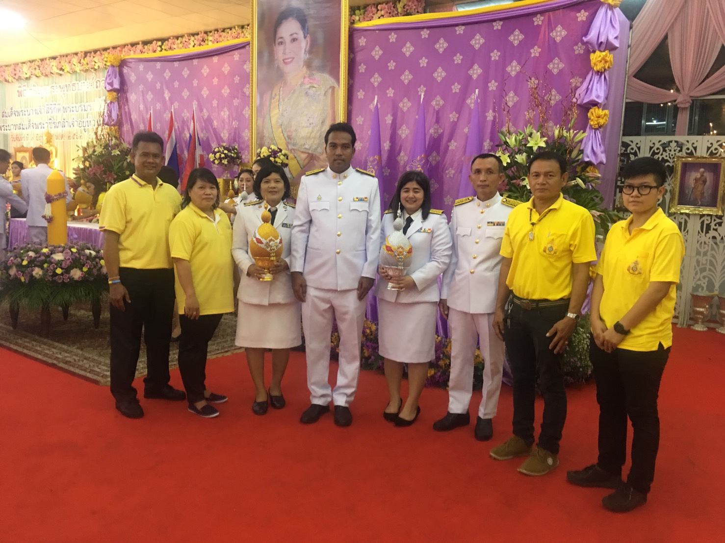 กปภ.สาขาสามพราน เข้าร่วมพิธีถวายเครื่องราชสักการะและจุดเทียนถวายพระพรชัยมงคล เนื่องในโอกาสวันเฉลิมพระชนมพรรษา สมเด็จพระนางเจ้าสุทิดา พัชรสุธาพิมลลักษณ พระบรมราชินี