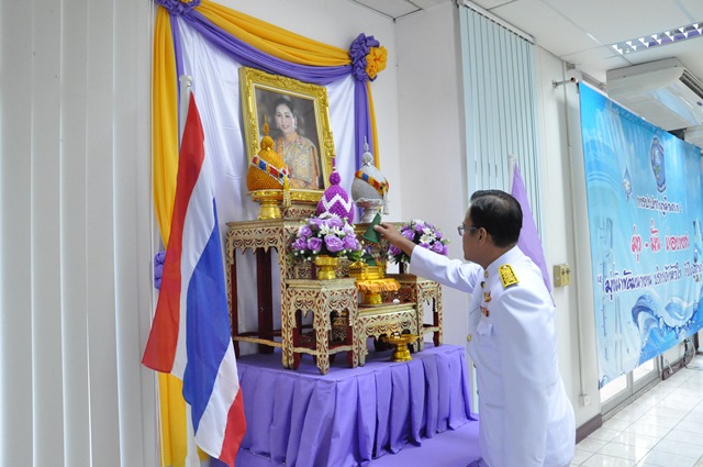การประปาส่วนภูมิภาคเขต ๖ จัดพิธีลงนามถวายพระพรชัยมงคล สมเด็จพระนางเจ้าฯ พระบรมราชินี