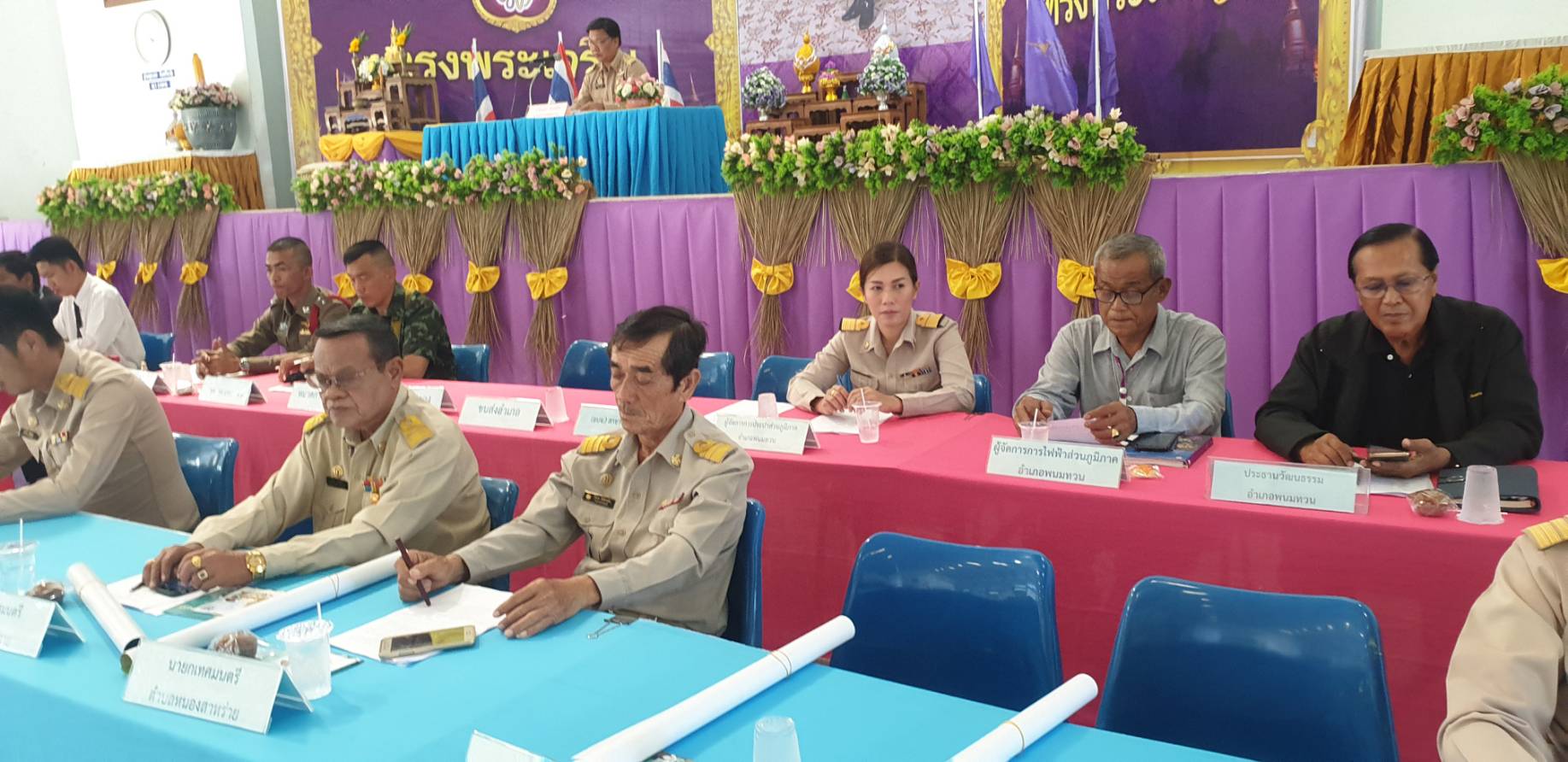 กปภ.สาขาพนมทวน ร่วมประชุมหัวหน้าส่วนประจำเดือน มิถุนายน ๒๕๖๒