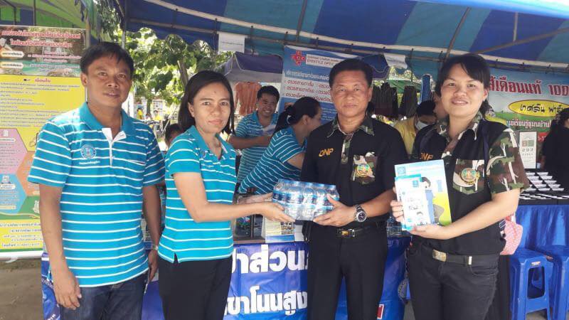 กปภ.สาขาโนนสูง เข้าร่วมโครงการ "จังหวัดเคลื่อนที่" ณ วัดหลุมข้าว หมู่ 1 ตำบลหลุมข้าว อำเภอโนนสูง จังหวัดนครราชสีมา