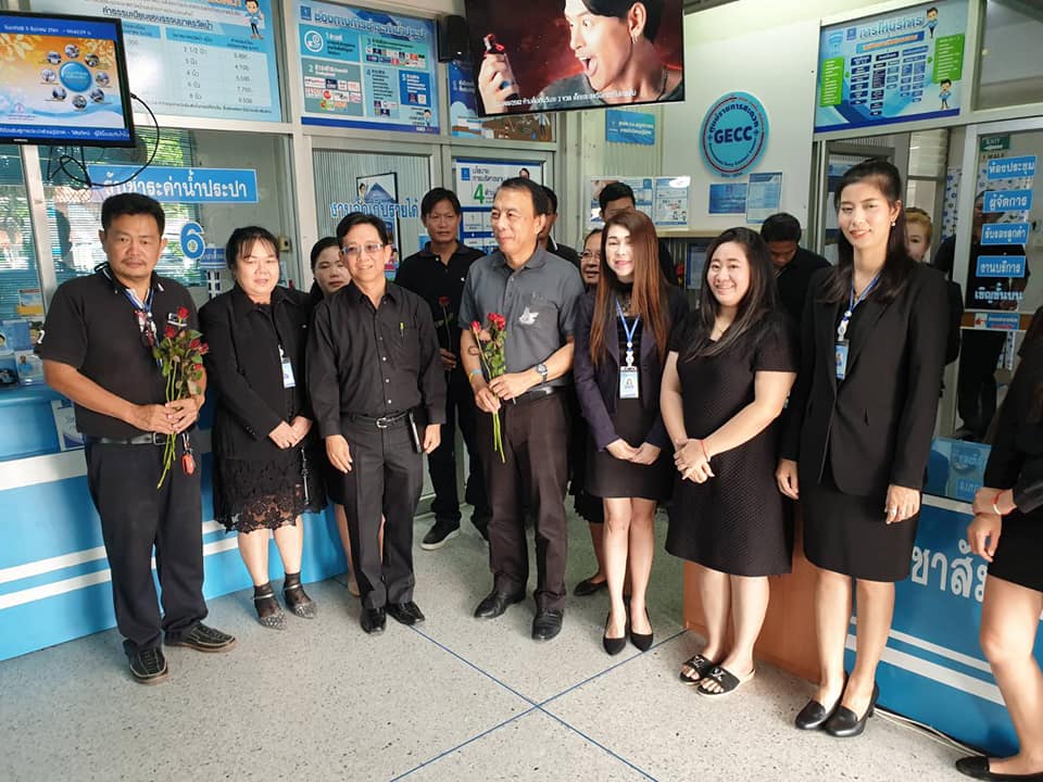 กปภ.สาขากาญจนบุรี ให้การตอนรับ ผู้ว่าการการประปาส่วนภูมิภาค,รองผู้ว่าการ ,ผู้อำนวยการ กปภ.เขต 3