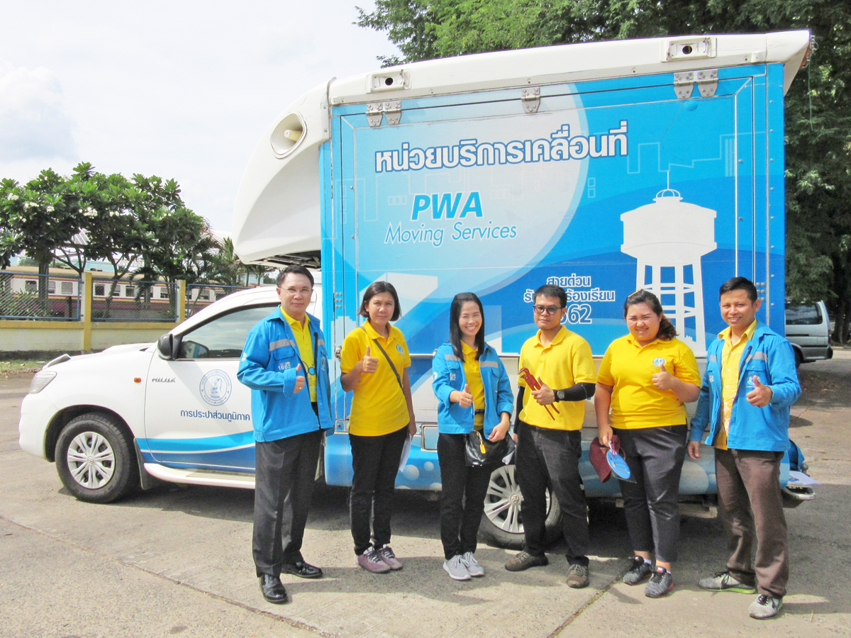 กปภ.สาขาอุบลราชธานี จัดกิจกรรม โครงการเติมใจให้กัน (HOME CARE) ครั้งที่ 3/2562