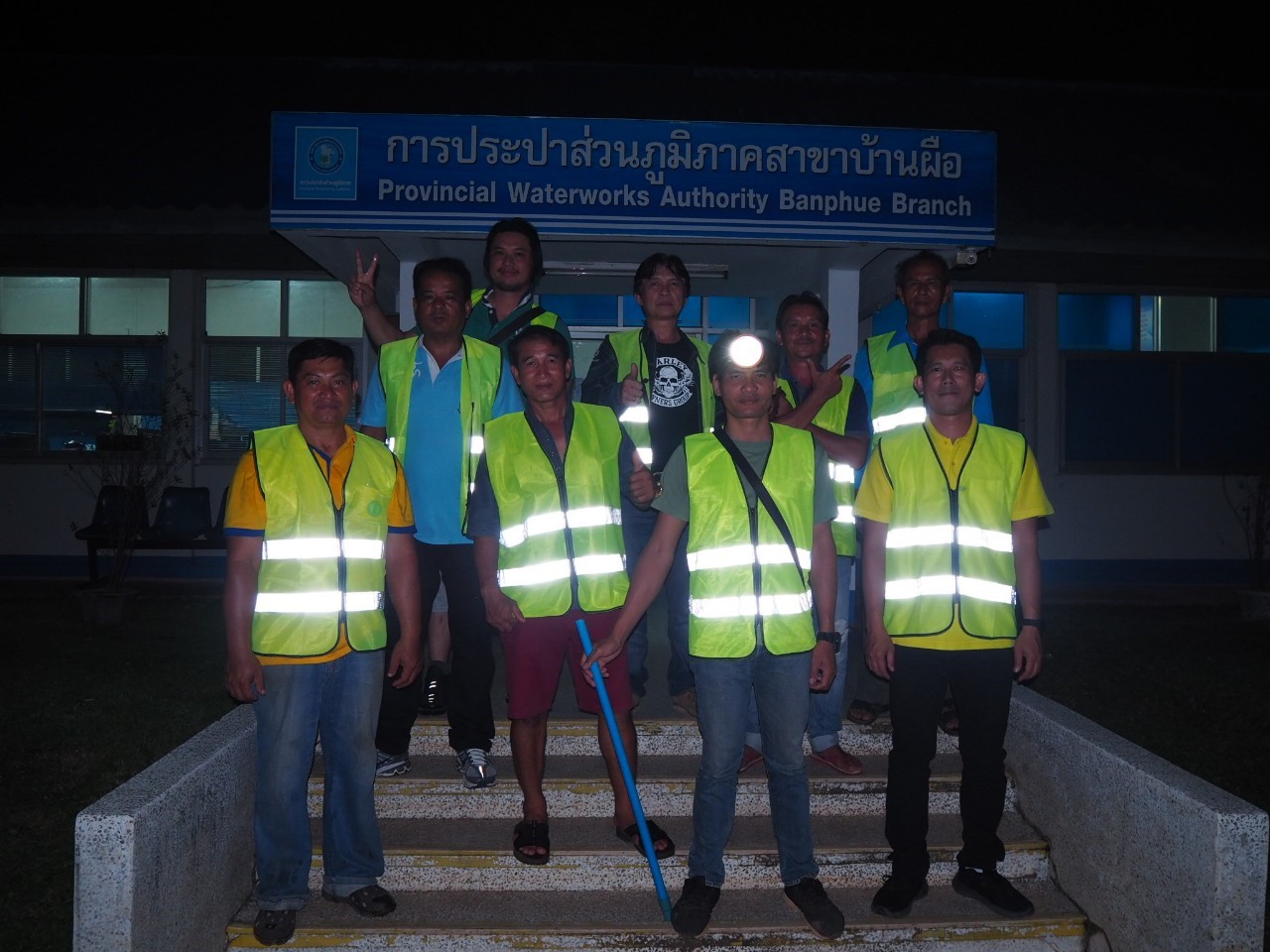 การประปาส่วนภูมิสาขาบ้านผือดำเนินการหาน้ำสูญเสียสนองนโยบาย กปภ.