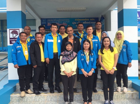 กปภ.สาขาละงู ได้รับการตรวจประเมินโครงการส่งเสริมความเชื่อมั่นคุณภาพน้ำประปา (Water is Life)