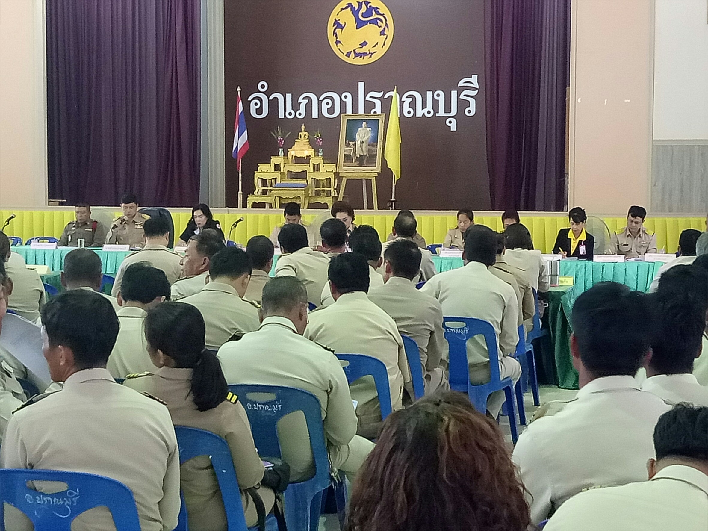 กปภ.สาขาปราณบุรี เข้าร่วมประชุมคณะกรรมการบริหารงานแบบบูรณาการระดับอำเภอ(กบอ.) และกำนันผู้ใหญ่บ้าน ผู้น้ำท้องถิ่น ประจำเดือนกรกฎาคม 2562