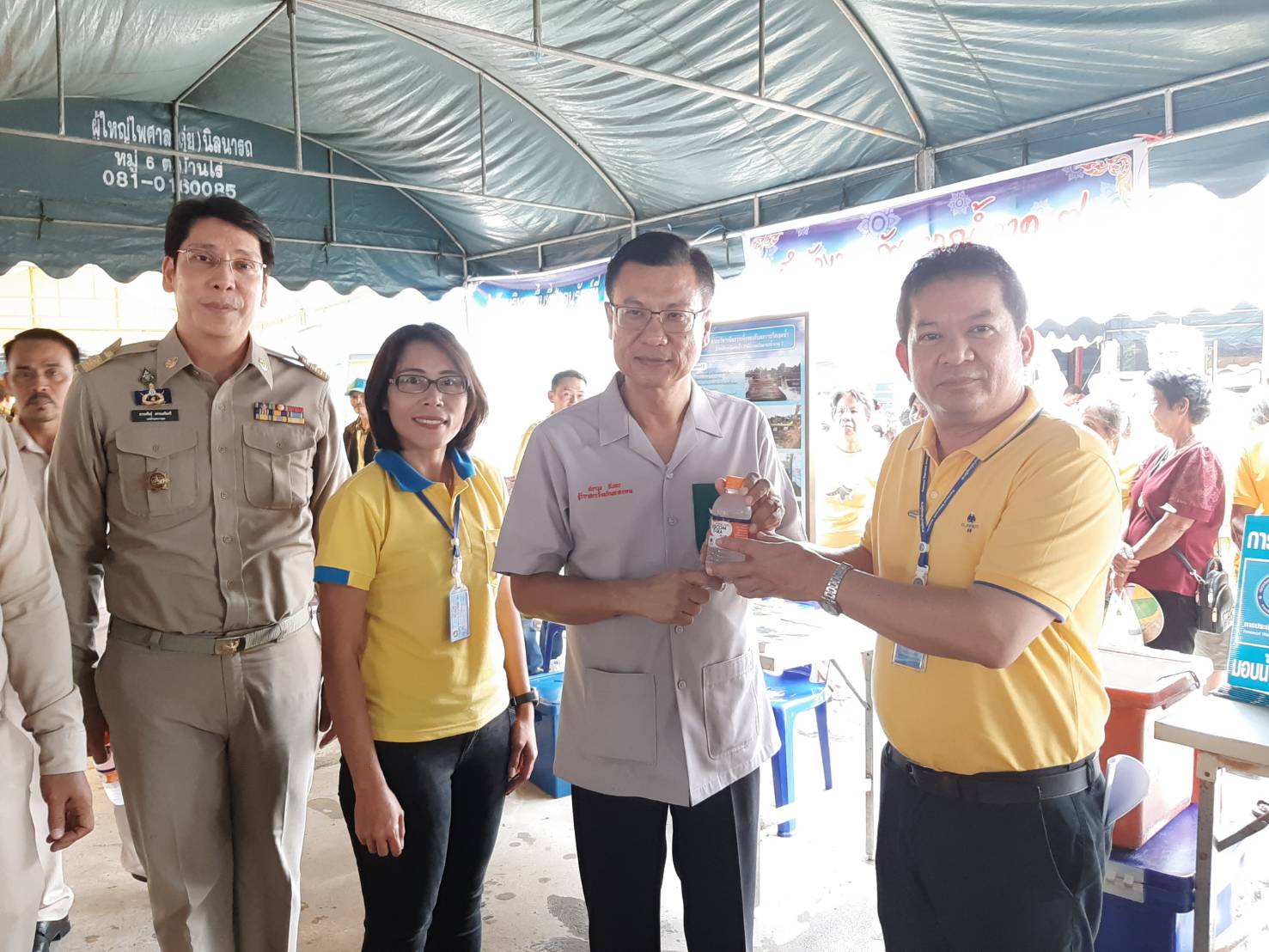 กปภ.สาขาราชบุรี ร่วมโครงการบูรณาการสร้างรอยยิ้ม ให้แก่ประชาชน