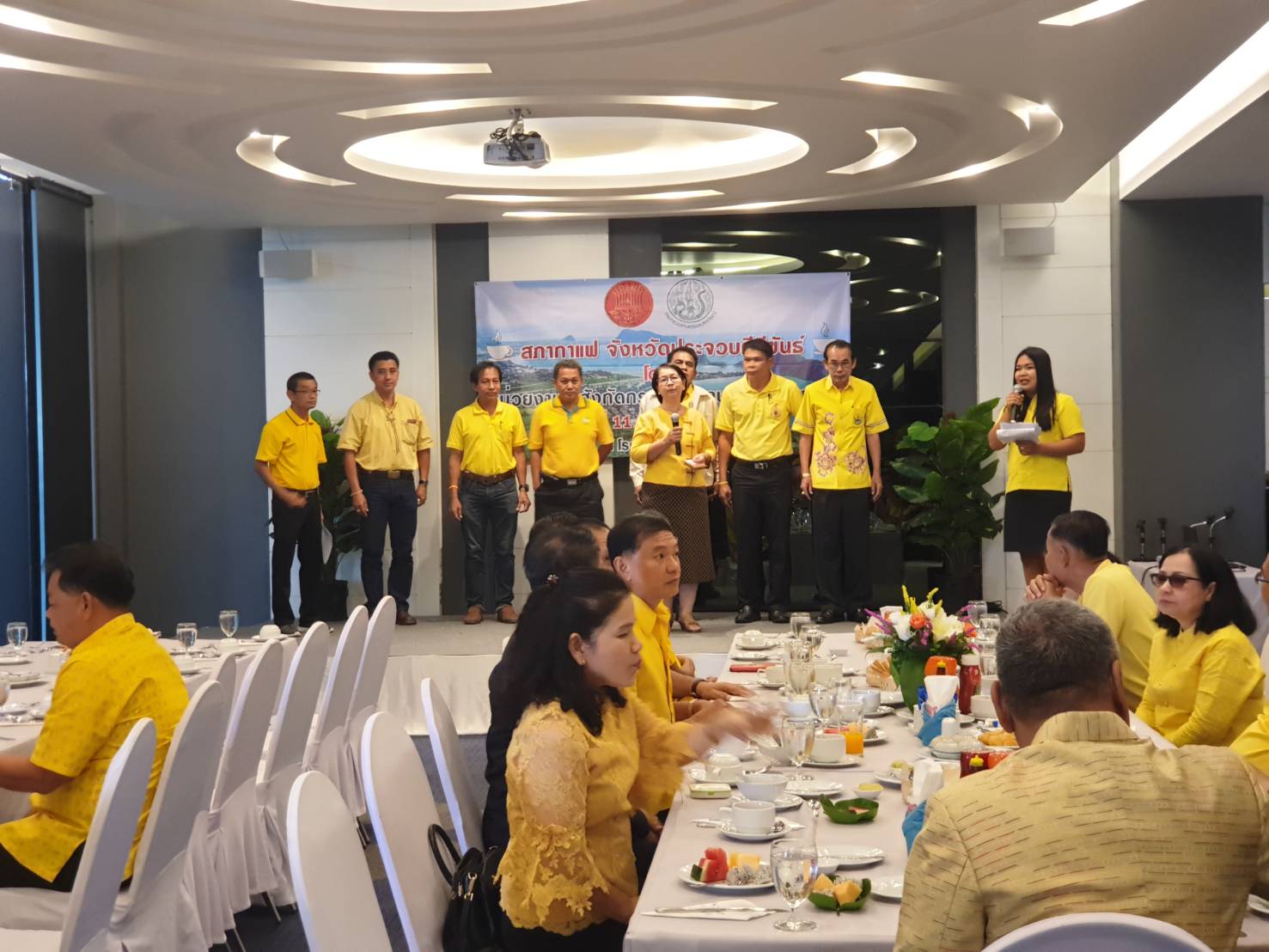การประปาส่วนภูมิภาคสาขาประจวบคีรีขันธ์ เข้าร่วมกิจกรรม "โครงการสภากาแฟ" ประจำเดือน กรกฎาคม 2562