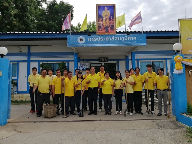 กปภ.สาขาพยุหะคีรี จัดกิจกรรม Big Cleaning Day ครั้งที่ 1/2562 ในวันที่ 11 กรกฎาคม 2562