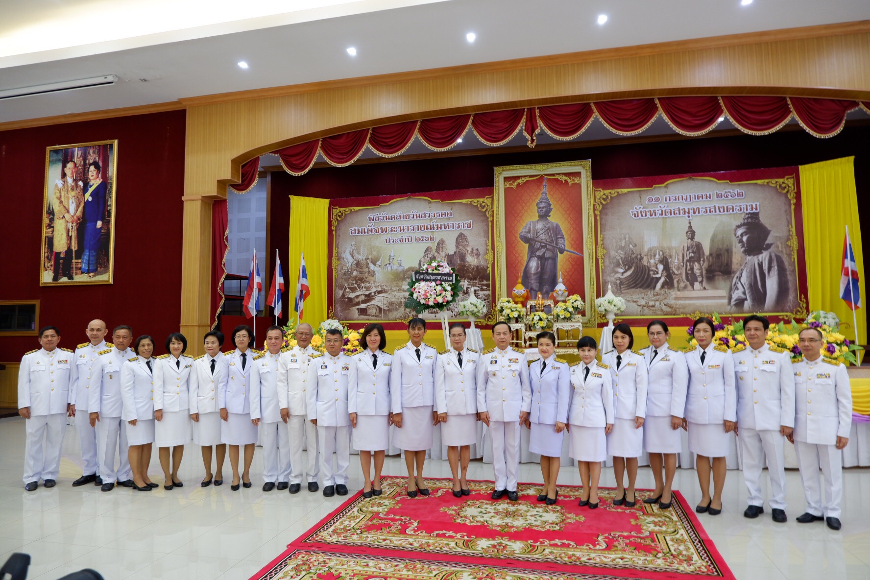 กปภ.สาขาสมุทรสงคราม  ร่วมพิธีวันที่ระลึกคล้ายวันสวรรคต สมเด็จพระนารายณ์มหาราช