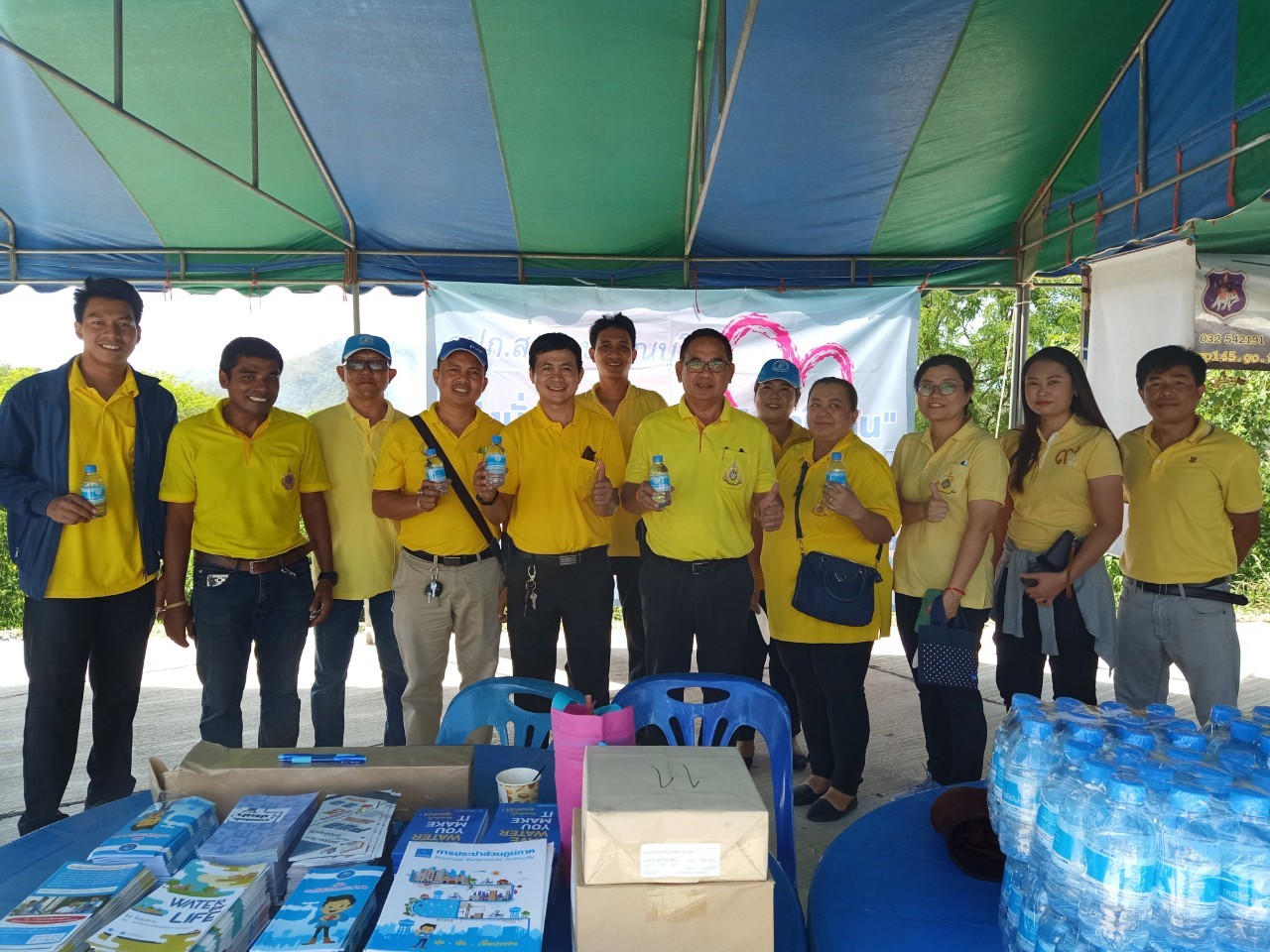 การประปาส่วนภูมิภาคสาขาปราณบุรี เข้าร่วมโครงการ หน่วยบำบัดทุกข์ บำรุงสุข สร้างรอยยิ้มให้ประชาชนจังหวัดประจวบคีรีขันธ์ (โครงการจังหวัดเคลื่อนที่) ประจำปี งบประมาณ 2562 ณ บริเวณ จุดชมวิวนาห้วย ม.3 ต.ปราณบุรี อ.ปราณบุรี จ.ประจวบคีรีขันธ์