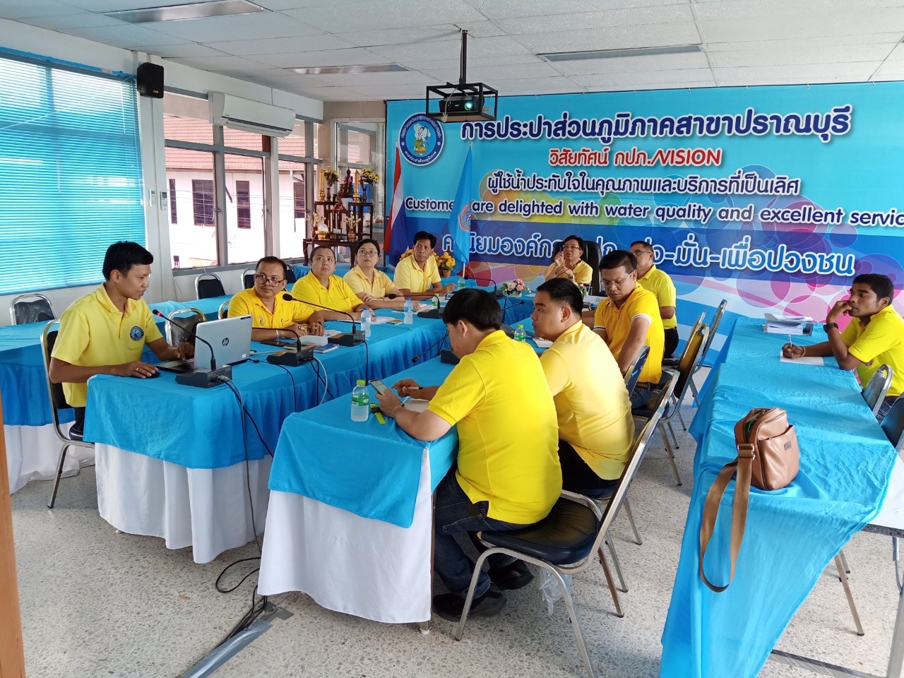 การประปาส่วนภูมิภาคสาขาปราณบุรี ต้อนรับ ท่านผู้อำนวยการการประปาส่วนภูมิภาคเขต 3 นายธนิต ธนเสนีวัฒน์ ที่มาตรวจเยี่ยม ณ กปภ.สาขาปราณบุรี