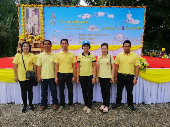 การประปาส่วนภุมิภาคสาขาท่าแซะ ร่วมสนับสนุนน้ำดื่มตราสัญลักษณ์ กปภ. ในกิจกรรม "จิตอาสาพัฒนาลำน้ำ ลำคลอง" เพื่อถวายเป็นพระราชกุศล