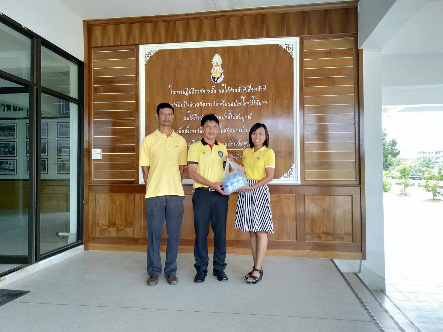 การประปาส่วนภูมิภาคสาขากระบี่ มอบน้ำดื่มสนับสนุนกิจกรรมกิจกรรมเนื่องในโอกาสวันเฉลิมพระชนมพรรษาพระบาทสมเด็จพระเจ้าอยู่หัว