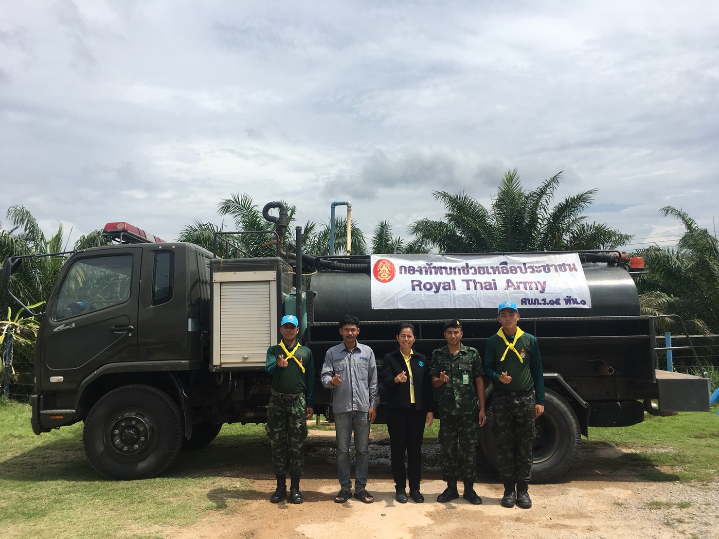 กปภ.สาขาอ่าวลึกสนับสนุนน้ำให้แก่ราษฎรในพื้นที่หมู่7 บ้านหาดถั่ว ต.ปลายพระยา อ.ปลายพระยา จ.กระบี่