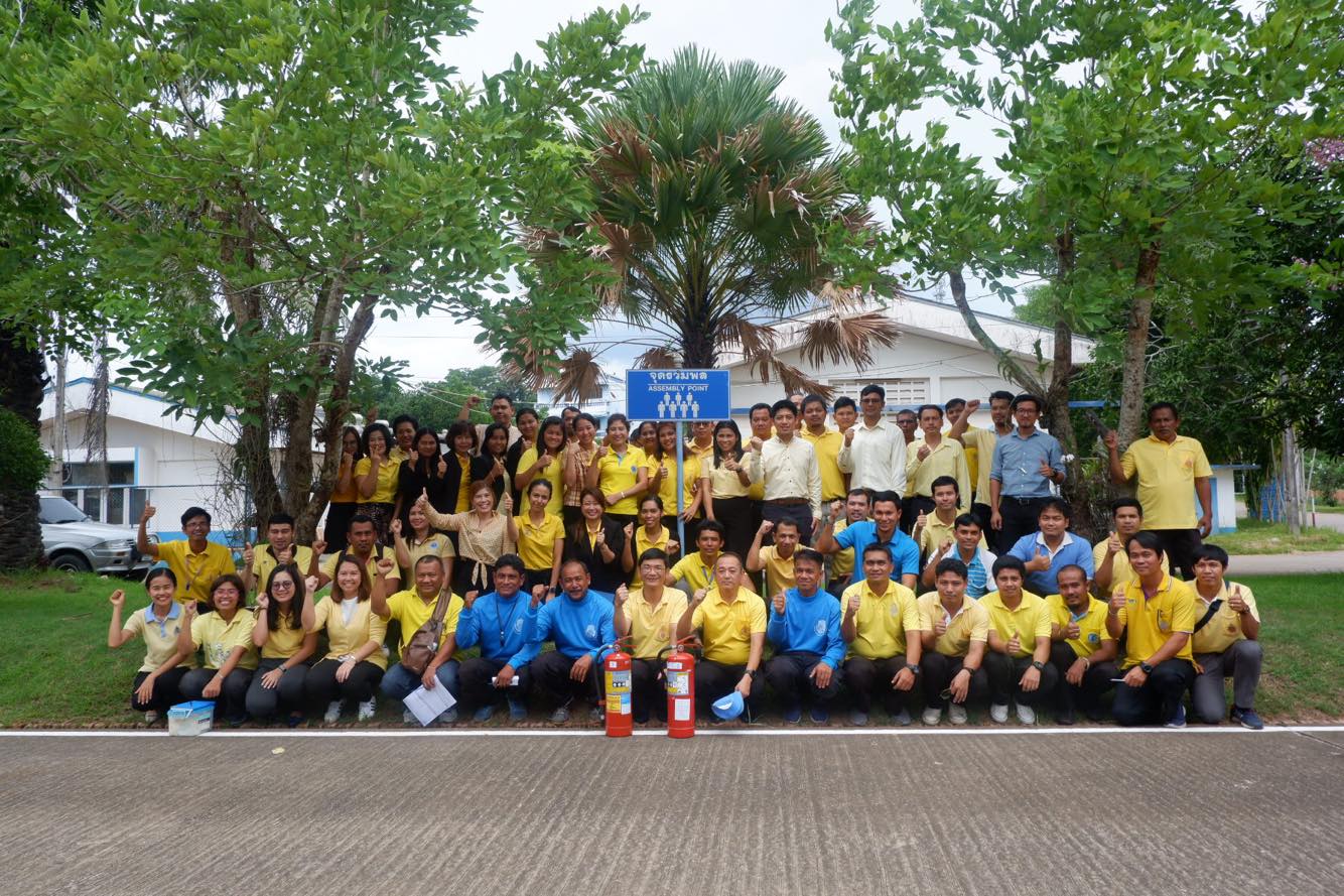 กปภ.ข.4 จัดอบรม ฝึกดับเพลิงเบื้องต้นและซ้อมอพยพหนีไฟ ประจำปี 2562