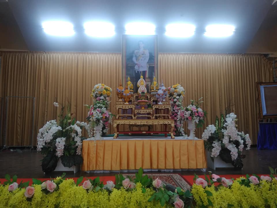 การประปาส่วนภูมิภาคสาขาคลองท่อม ร่วมพิธีลงนามถวายพระพรชัยมงคลเนื่องในวันเฉลิมพระชนมพรรษาพระบาทสมเด็จพระเจ้าอยู่หัว ประจำปีพุทธศักราช ๒๕๖๒
