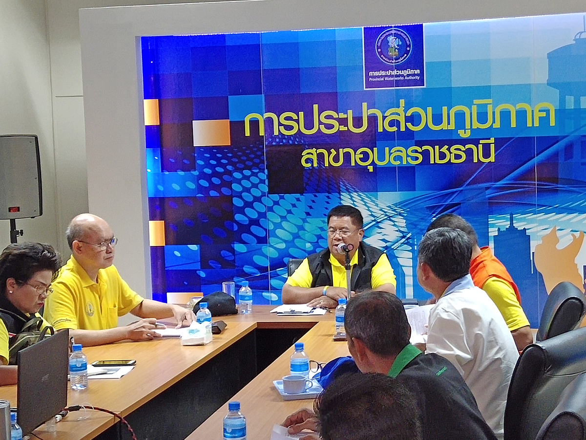 นายสฤษดิ์  วิฑูรย์ ผู้ว่าราชการจังหวัดอุบลราชธานี พร้อมคณะ  ลงพื้นที่ตรวจติดตามสถานการณ์ภัยแล้ง และเยี่ยมชมสถานีสูบน้ำแรงต่ำท่าวังหิน กปภ.สาขาอุบลราชธานี