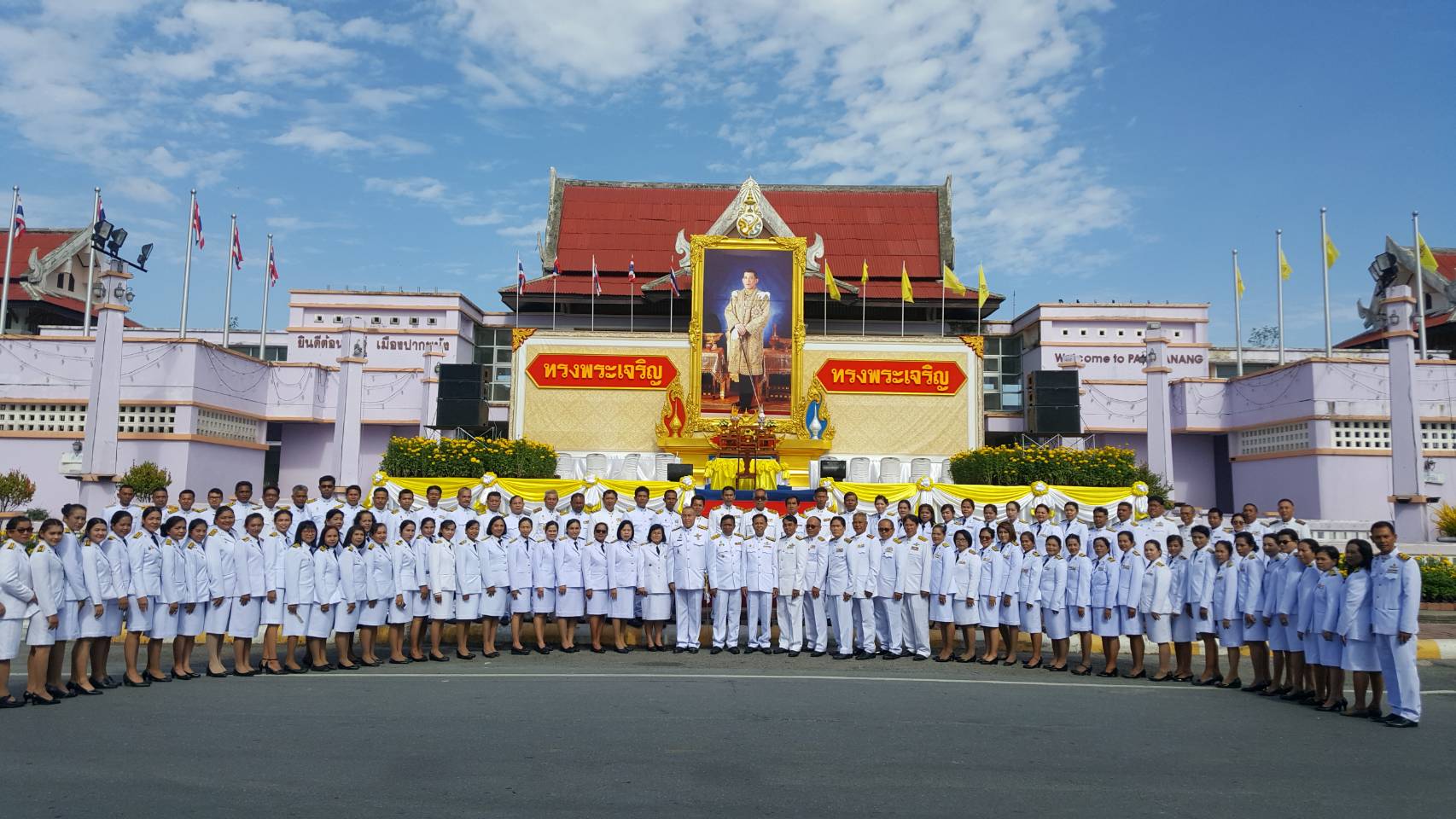 กปภ.สาขาปากพนัง เข้าร่วมพิธีลงนามถวายพระพรชัยมงคล เนื่องในโอกาสเฉลิมพระชนมพรรษา พระบาทสมเด็จพระเจ้าอยู่หัว ประจำปี 2562