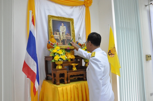การประปาส่วนภูมิภาคเขต 6 จัดพิธีถวายสัตย์ปฏิญาณฯ และลงนามถวายพระพรชัยมงคลพระบาทสมเด็จพระเจ้าอยู่หัว ประจำปี 2562