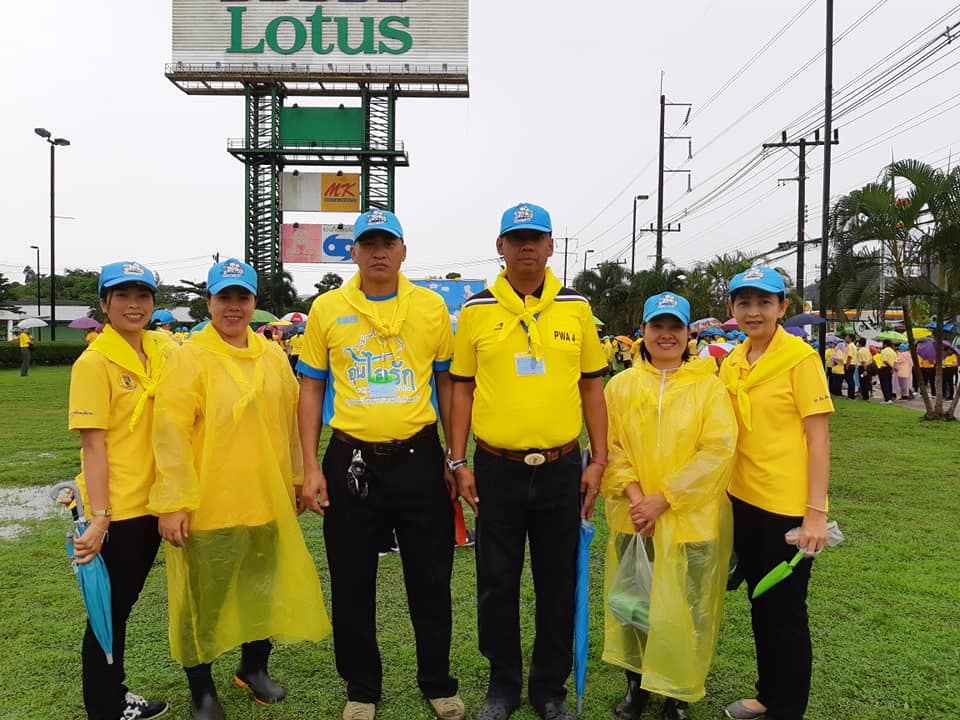 กปภ.สาขาระนอง ร่วมพิธีเปิด โครงการ 1 จังหวัด 1 ถนนเฉลิมพระเกียรติ