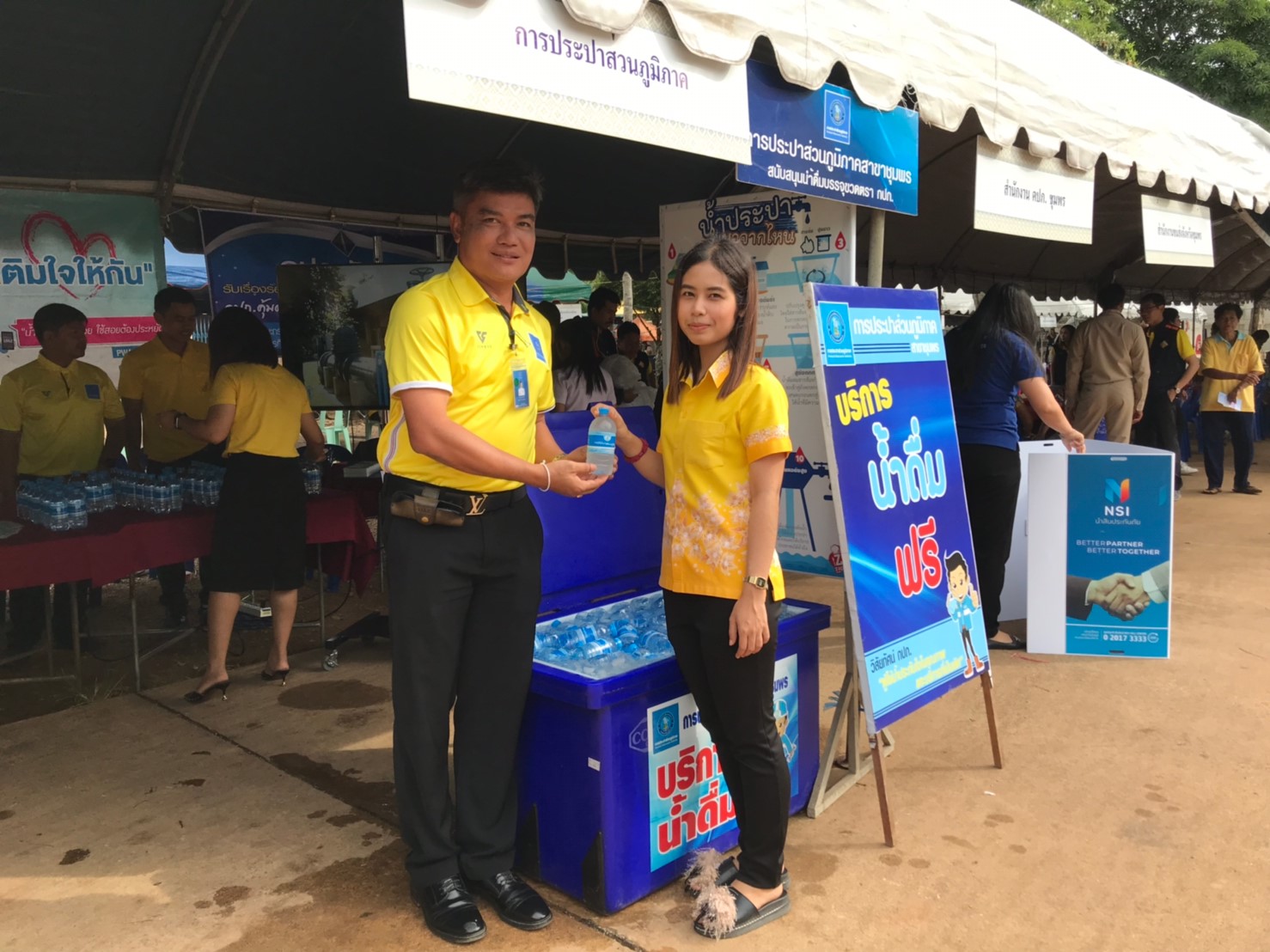 กิจกรรมจังหวัดพบประชาชน ณ วัดถ้ำสิงห์ ต.ขุนกระทิง อ.เมือง จ.ชุมพร