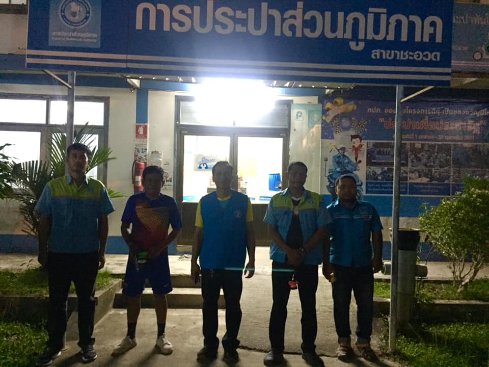 กปภ.สาขาชะอวด เร่งสำรวจท่อแตก/ท่อรั่ว เพื่อลดน้ำสูญเสีย