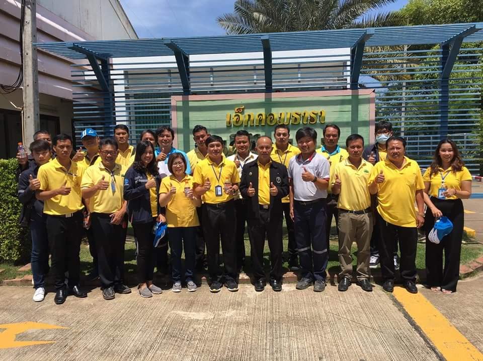 กปภ.สาขากาญจนบุรี ศึกษาดูงานแลกเปลี่ยนเรียนรู้ใน "กระบวนการผลิตน้ำประปา" ณ.บริษัทเอ็กคอมธารา จำกัด