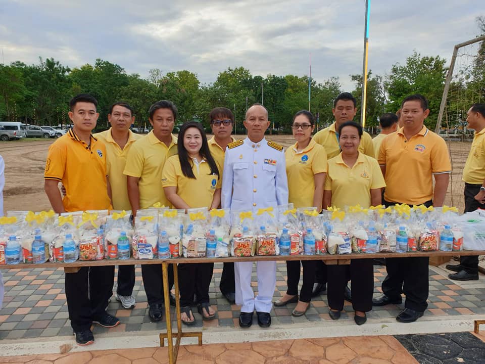 กปภ.สาขากาญจนบุรี เข้าร่วมพิธีเนื่องในโอกาสวันเฉลิมพระชนมพรรษา พระบาทสมเด็จพระเจ้าอยู่หัว ประจำปีพุทธศักราช 2562