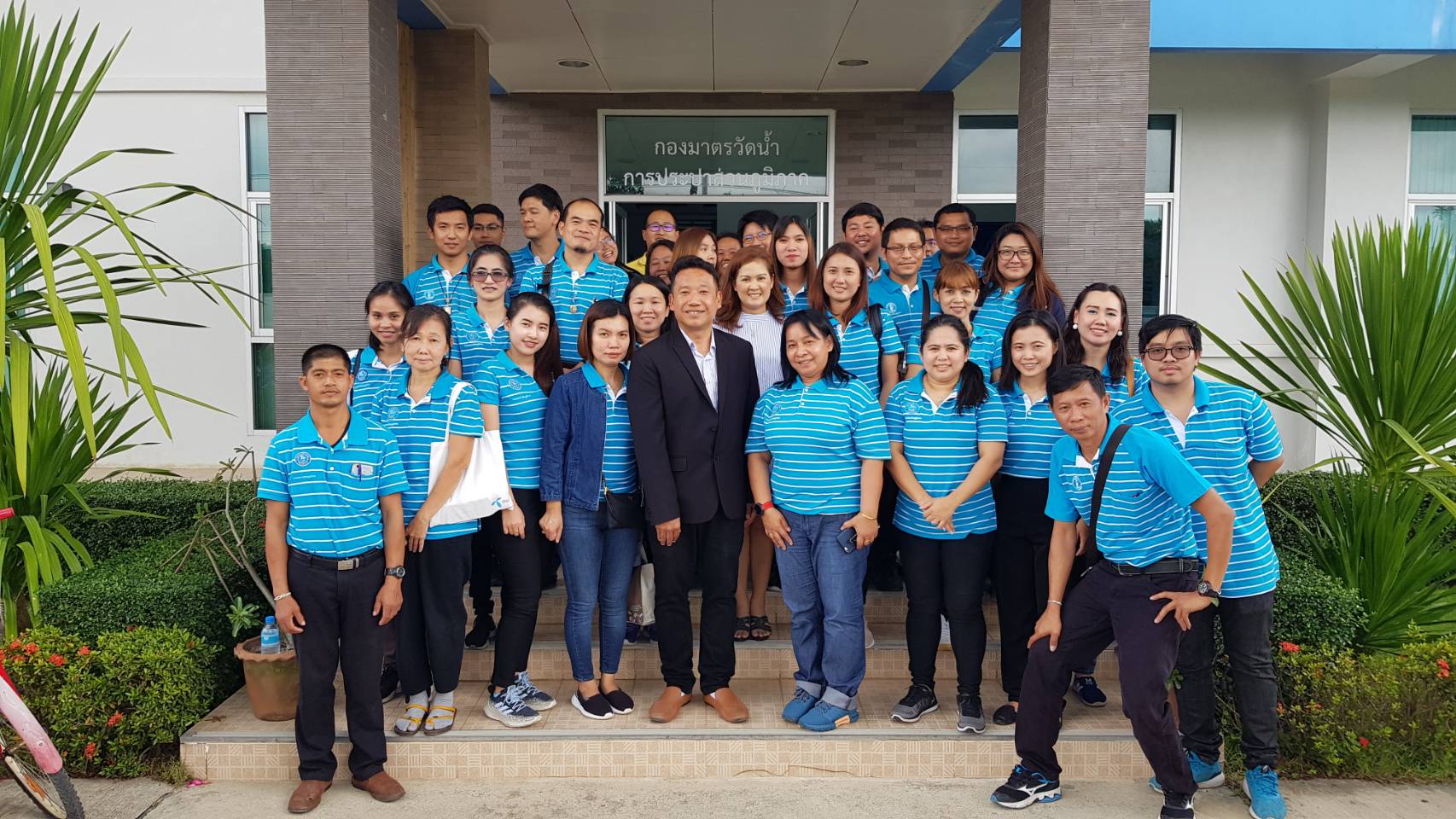 กองบริหารทั่วไป กปภ.ข.๓ ศึกษาดูงาน  ณ กองมาตรวัดน้ำ จ.นครนายก