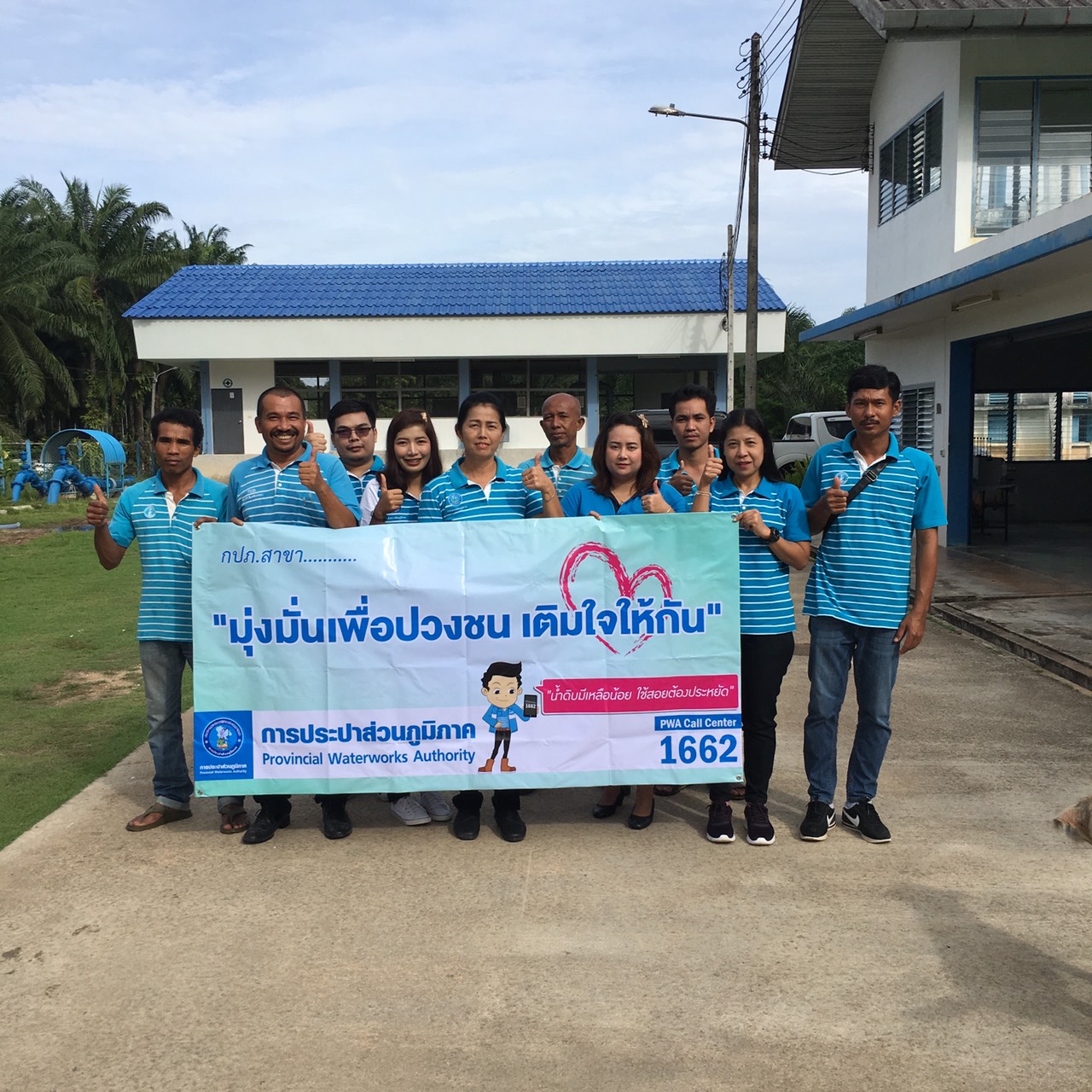 การประปาส่วนภูมิภาคสาขาอ่าวลึก ลงพื้นที่พบปะผู้ใช้น้ำตามโครงการ มุ่งมั่นเพื่อปวงชน เติมใจให้กันครั้งที่5/2562