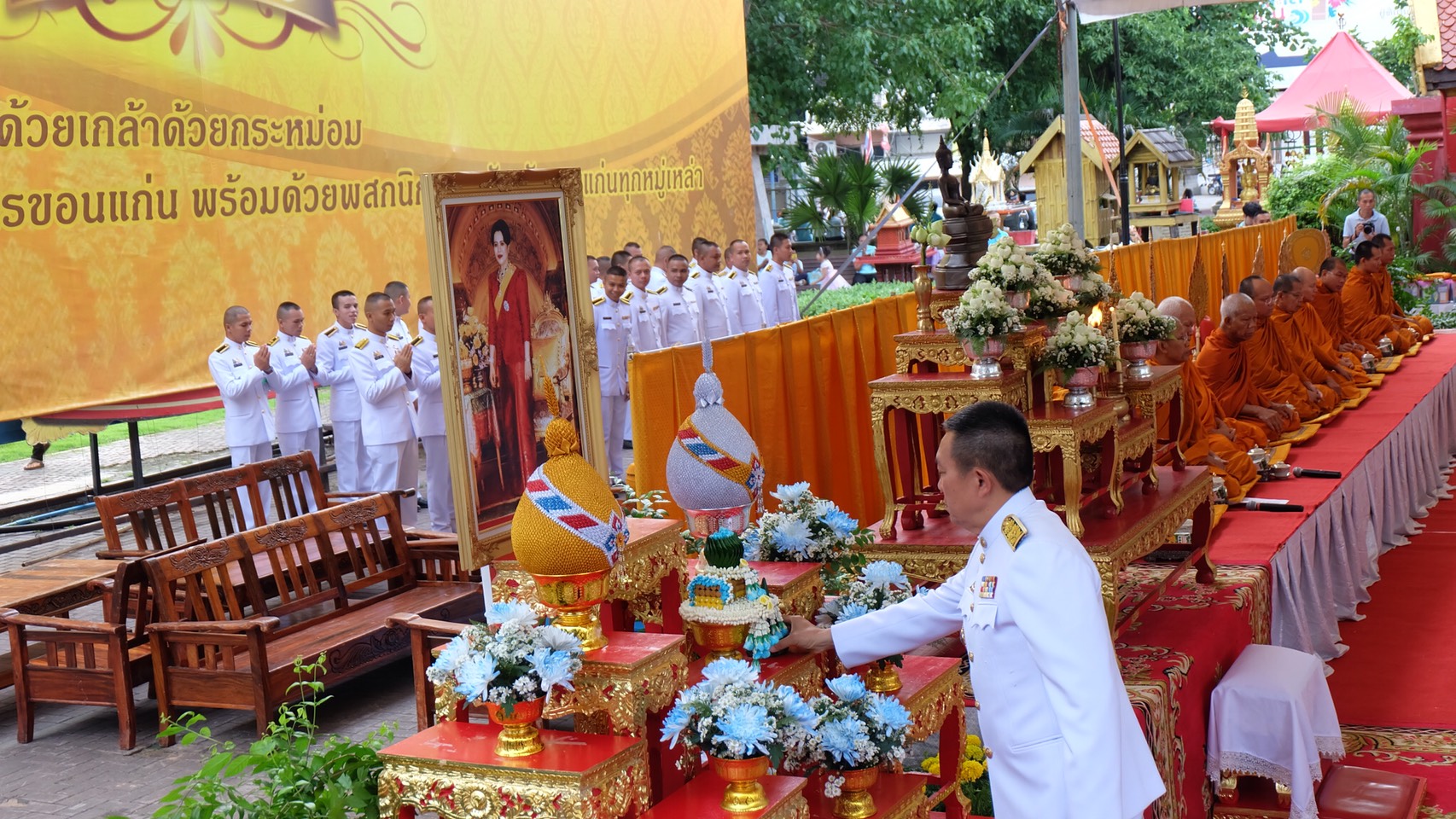  การประปาส่วนภูมิภาคสาขาขอนเเก่น (พ)      ร่วมกิจกรรม "วันเเม่เเห่งชาติ"  12 สิงหาคม 2562      